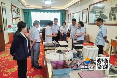 清華大學(xué)潘偉教授到訪精城特瓷，共探先進陶瓷發(fā)展新機遇