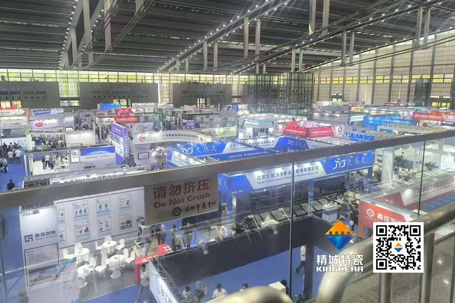 深圳先進陶瓷展