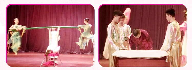 湖南精城贊助燕趙·恒愛(ài)殘疾人藝術(shù)團(tuán)圓滿(mǎn)演出